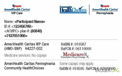 Carte d'assurance maladie de la Pennsylvania Community of HealthChoices
